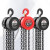沪工 手拉葫芦铁葫芦吊机手动导链 加强型2吨6米 1台