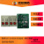 海湾GST-LD-KZ014多线盘直起盘 手动控制盘 输出板 按键板灯板 14控多线盘一套 含配件