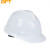 贝傅特 安全帽工地 ABSV型国标防砸工地建筑施工领导监理劳保头盔 ABS白色