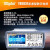同惠（Tonghui）数字电桥TH2811D/2810D LCR测试仪TH2832/TH2830/2831/2817B+ TH2817C