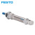 FESTO 气缸 DSNU-16-80-P-A 19202