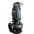 九贝 潜水排污泵 200WQ250-11-15kw自耦污水泵4极固定式安装潜水泵 200WQ250-11-15