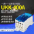 UKK80A125A接线盒分线盒分线接线端子排1进6出160A250A400A 211
