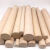 澳颜莱榉木圆木棒实木棍条模型木料挂衣杆小木棒圆木棍瑜珈木头木条 长度30厘米 直径20mm