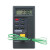 高精度工业测温仪电子温度计高温检测1300度接触式带探头带线探针 NR-81530平头探针