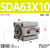 小型气动SDA气缸50/63/80/100*5X10X15X20X30X40X50X60X70X80 SDA63-10