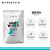 Myprotein 熊猫 2.2磅 乳清蛋白粉 蛋白质含量75% 1KG 巧克力味