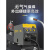沪工250二氧化碳气体保护焊机无气二保焊机一体电焊机家用小型220 家用款-NB-250NY【套餐七】