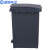 蓝鲸环卫 30升灰色其他垃圾 北京新国标垃圾分类带盖脚踏垃圾桶LJHW-1071