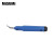 米思米（MISUMI） 通用刮刀套装 刮刀 手工修边器修边刀 工具  290012