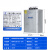 上海威斯康补偿并联电力电容器BSMJ0.45-20-3 0.4-30-3 40 15Kvar 荧光绿 BSMJ0.69-25-3