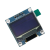 丢石头 0.91/0.96/1.3英寸 OLED显示屏 IIC/SPI液晶显示屏 0.96英吋-黄蓝-4P 1片装