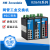 3onedataIES618-2F/3F/4F 8口网管型导轨式工业以太网交换机 IES618-3F百兆_3光5电口