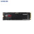 三星980PRO m2固态硬盘1t NVME2280 PCIE4.0协议ssd台式机笔记本固态硬盘ps5 980PRO 1T(散热马甲版）