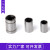 直线运动LM3 4 5 6 8 10 12 16 20 25 30 35 40 50 60U轴承 LM12UU尺寸 12*21*30 内径 外径 其他