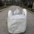 型小号吨袋铁件铸造耐磨钢球袋扣件袋05吨到15吨吨包袋 封口布/平底(两吊托底方底) 40*40*40