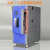 可程式高低温恒温恒湿试验箱湿热交变冷热冲击小型高温老化实验箱 150L专款