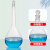 北玻A级玻璃容量瓶 白色透明棕色磨口具塞定容瓶实验室科学仪器器 白色15ml