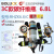 曼影正压式消防空气呼吸器RHZK6.0/30钢瓶氧气面罩自给式便携式单人6L 正压式空气呼吸器6.8L(3C认证)保障
