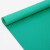 定制防滑垫加厚防水塑胶垫塑料橡胶楼梯地胶地板垫pvc地垫地板垫 绿色普通薄款铜钱纹 1.2mm厚 0.9米宽*1米长