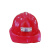 固安捷 矿工安全帽加厚玻璃钢红色