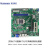 桦汉科技（ENNOCONN）工业级Micro ATX嵌入式工业主板Intel H110 6/7代CPU工控机主板 CEB-H11M-A120