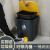 大容量脚踏式垃圾桶商用户外带盖子脚踩式厨房大号环卫箱简约 20L脚踏K带内桶灰桶黄盖送2卷50