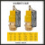 富超小黄帽小红帽安全阀A28X-16T空压机活塞机气泵管道拉环泄压阀 3/8(3分)8公斤