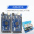 开发板扩展板ATMEGA16U2/CH340G For-Arduino学习套件 MEGA2560 R3 官方板入门版套件