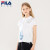 fila斐乐童装女童短袖POLO衫2021夏季款儿童公主泡泡袖凉感t恤标准白-女-WT-150CM