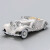 南旗合金车收藏模型汽车梅赛德斯奔驰1181936500K老爷车 奔驰118 1936 500K 白色