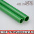pvc16/20线管暗装25/32阻燃电线管3分4分穿线管40电工套管暗线管 绿-16线管40根长2.6米(发物流)