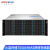 火蓝（Hoodblue）TS5024-RP-192TB万兆光纤nas网络存储服务器24盘位磁盘阵列存储共享备份 Intel 4208 8核CPU 32G 