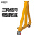 晟雕 龙门吊1吨高3米可调节（2-3米）宽2.6米地梁1.4米葫芦高0.65米配1吨3米低净空电动葫芦带电动跑车电缆线