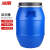 桶化工废液废液油桶桶蓝灰废泔水桶桶塑料桶带盖收集桶潲密封 200L直径59cm高92.5cm加厚