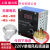 上海德力西风机调速器单相220V大功率无极变速开关交流电机调速器