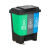 户外分类垃圾桶三合一脚踏商用户外环卫小区垃圾干湿分离加厚带盖 30L（绿+灰+蓝）厨余+其他+可回收