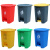 脚踏式垃圾脚踏式桶带盖垃圾桶拉圾筒商用环卫240升分类大号 要印分类标识和LOGO