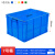 大号塑料周转箱收纳储物箱长方形物流中转箱货框周转筐胶箱可配 外尺寸#450*335*100mm10L 蓝色白红黄系备注