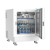 一恒 C02低温培养箱/C02振荡培养箱 1500W（带制冷） BPNZ-100CD（双层）