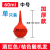 南盼 L 洗耳球实验室橡胶除尘吸水吸耳球吹气球 90ml中号 直径60高度113.8
