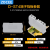 ZDCEE D-ST2.5弹簧接线端子挡板侧板防尘盖板堵头D-ST4 D-STTB2.5 D-ST6 10片