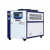 风冷式冷水机工业水冷式3h5p匹冰水制冷机组挤出机小型制冷机设备 水20WC