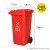 240l户外分类垃圾桶带轮盖子环卫大号容量商用小区干湿分离垃圾箱b 红色240升环卫挂车桶 有害垃圾
