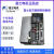 金格羽富士伺服驱动器RYS102S3-LPS(101/201/401/500/1500)RYS751S3-VSS RYS401S3-LPS
