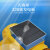 高鑫源明 太阳能风扇帽内置带电风扇防护帽 黄色蓝牙标准版 DF11B-Y10000