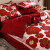 北迈 婚庆四件套全棉100支长绒棉套件结婚双面红色陪嫁婚房床上用品 宠爱-双面可用 1.5米床单款 被套200*230cm