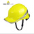 代尔塔102018ABS绝缘安全帽(顶) 黄色 1箱/20个 