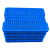 海斯迪克 HKCC03 塑料周转筐 收纳筐 快递筐 592筐（长条孔）加厚周转箱 框子篮子  4#蓝外尺寸600*420*350
