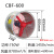 CBF防爆轴流风220V380V工业强力道厨房消防EX换气排风扇 CBF-600 220V